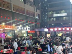 大堂-小团团·路边烤牛肉(南岭壹街店)