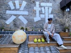 -61号餐吧(兴坪古镇漓江店)