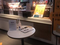 -麦当劳(农光里店)