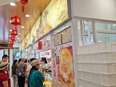 -北京稻香村(前门大街旗舰店)