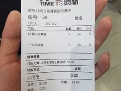 -物美大卖场(玉蜓桥店)