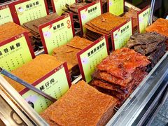 -钜记手信(兴华楼店)