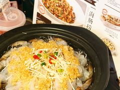 -前海沿·青岛菜(李沧万达店)