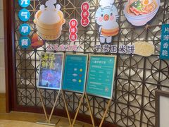 -老淳安—伴山伴湖(千岛湖开元度假村店)
