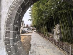 -王家大院