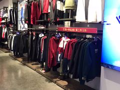 -361度(湖西中路店)