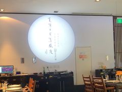 -大董(阜成路店)