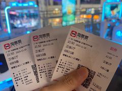 -飞扬影城(正佳IMAX店)