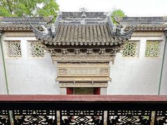 -东山雕花楼