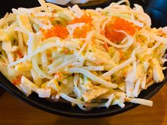 蟹籽沙拉-昊·来了寿司(双楠2店)