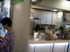 -健康工房(港铁佐敦站店)