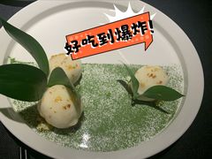 柠檬桂花山药-華府(凯德晶萃店)
