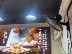 -朱大嘴肥肠血旺(福字街店)