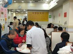 大堂-麦文记面家(佐敦店)