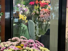 -弗劳尔花艺坊(龙涛店)