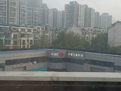 -蔡林记(古田二路店)