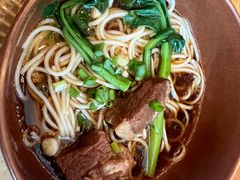 -北京康莱德酒店