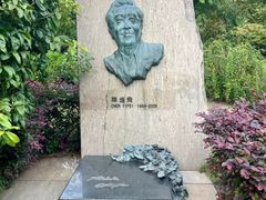 -宋庆龄陵园