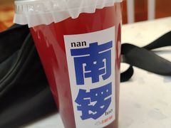 -南锣南门涮肉(南锣鼓巷店)