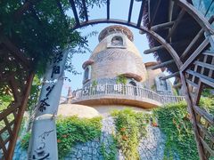 -中华郡文化旅游景区