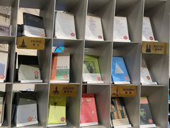 -思南书局·诗歌店