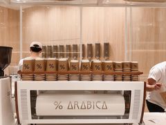 面包甜点陈列柜-% Arabica阿拉比卡咖啡(深圳湾万象城店)