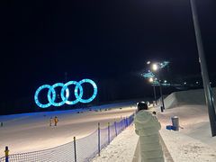-长白山万达国际滑雪场