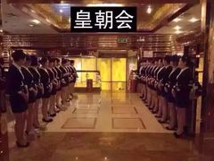 -宝马至尊(桐泾商务广场店)
