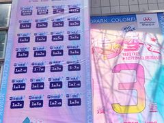-摩登百货(岗顶店)