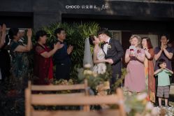 -CHOCO-启蔻婚礼(三亚公司)