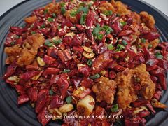 -麻六记(新天地店)