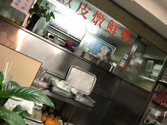 -义顺牛奶公司(新马路老店)