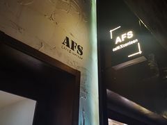 -AFS Cafe & Canteen(闽江二路店)