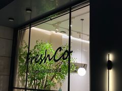 -FreshCo鲜途·西厨(大良店)