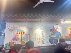 -老南昌粉面馆(绳金塔店)