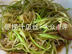 -東城故事·尋找姆媽的味道(玉兰路店)