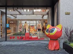 -徐家汇源景区-衡山坊