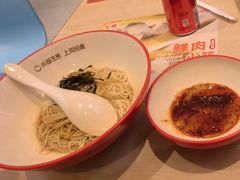 -小杨生煎(天之骄子店)