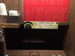 -一兰拉面(梅田阪急东通店)