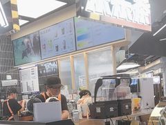 -LELECHA乐乐茶(王府井喜悦店)