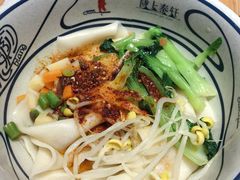 -陇上秦轩西安biangbiang面(EFC欧美金融商业城店)