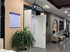 -常熟玉蕙口腔医院