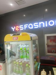 -逸丝风尚