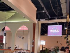 -楼兰新疆菜(江宁万达店)