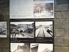 -镇江博物馆