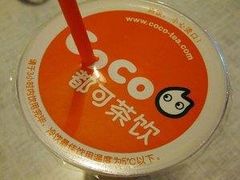 -CoCo都可(永德店)