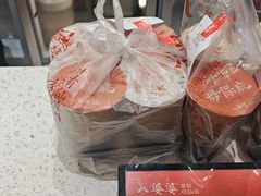 -八婆婆烧仙草(SM城市广场店)
