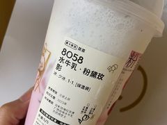 -喜茶(合肥中环城店)