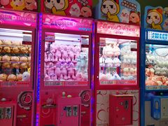 -爱玩嘉年华(江北一店)