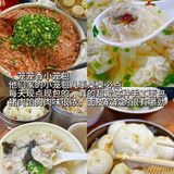 在天涯镇只愿意带我好朋友去的店（合集）